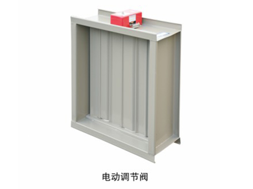 電動調(diào)節(jié)閥 