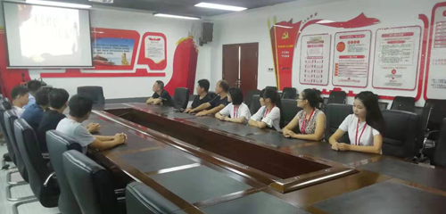 湖南鑫永生科技發(fā)展有限公司黨支部組織召開“不忘初心、牢記使命”主題教育工作。