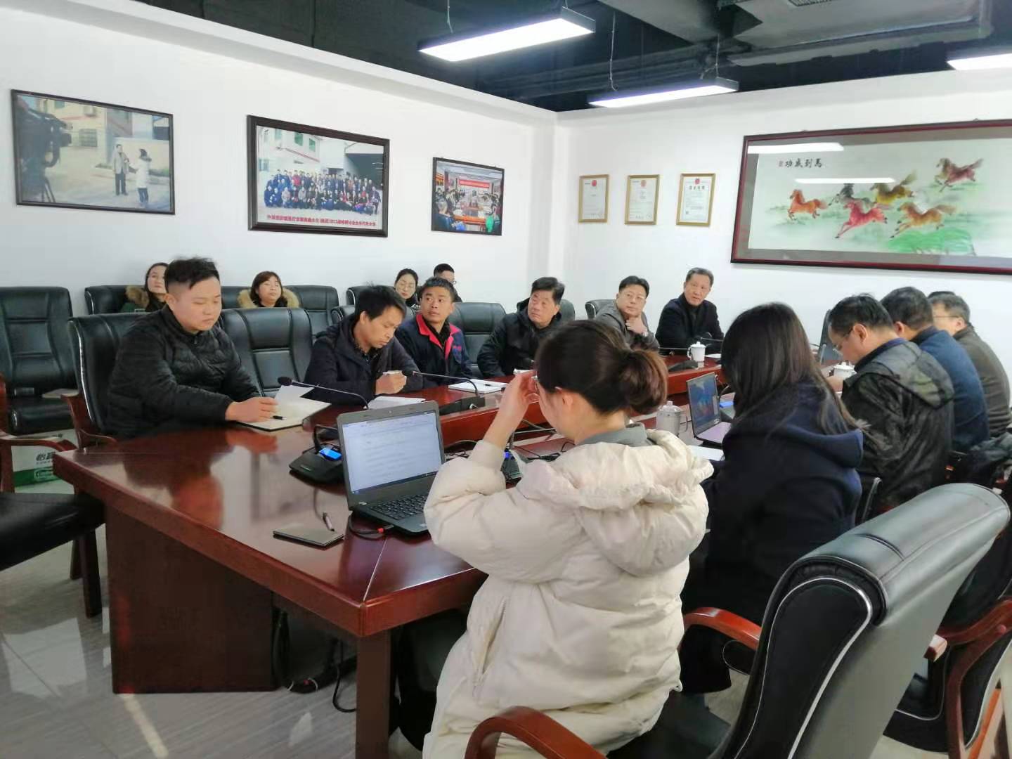 熱烈慶祝湖南鑫永生暨上海電氣鼓風(fēng)機廠2020年首次聯(lián)絡(luò)會順利召開