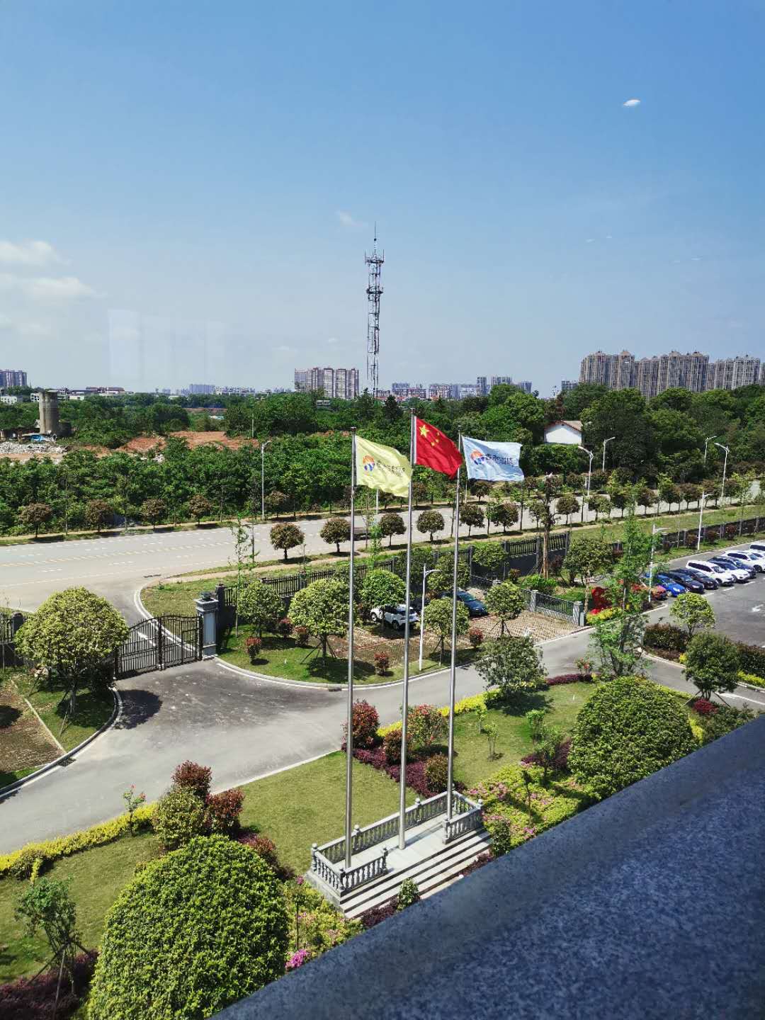 湖南鑫永生隆重召開2020年業(yè)務(wù)工作暨業(yè)務(wù)評比大會